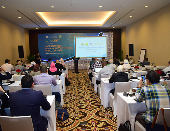 我司受邀参加印度清真审计研讨会