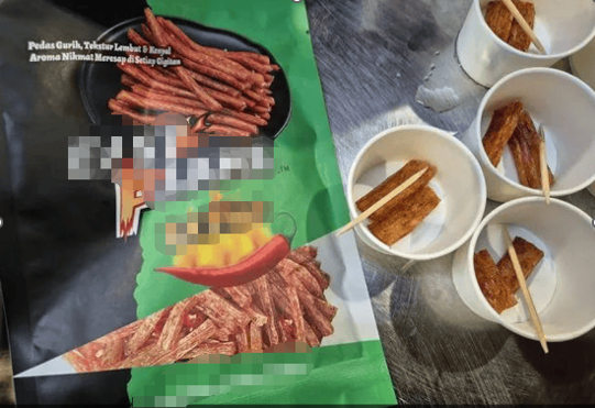 halal认证