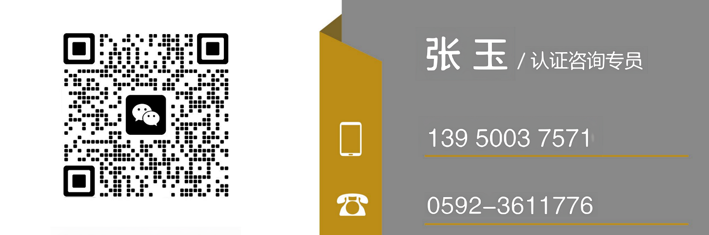 联系方式