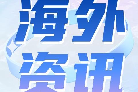 halal认证