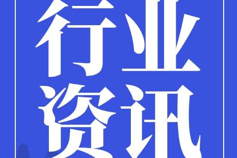 halal认证