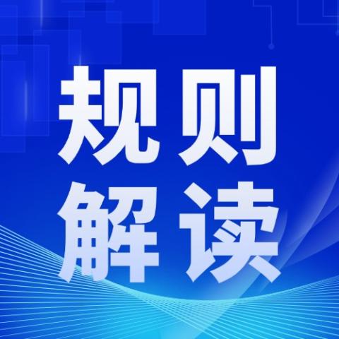 halal认证