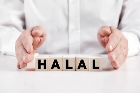 halal认证