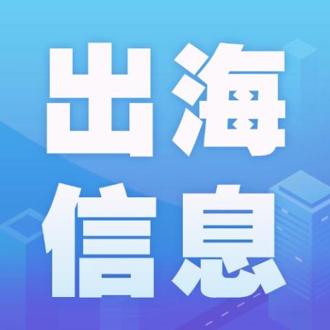 halal认证